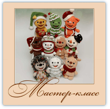 [Анна Садовская] Новогодний калейдоскоп 10 в 1 (2025)