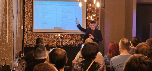 [Артур Корсаков] SEO - радар (2024)