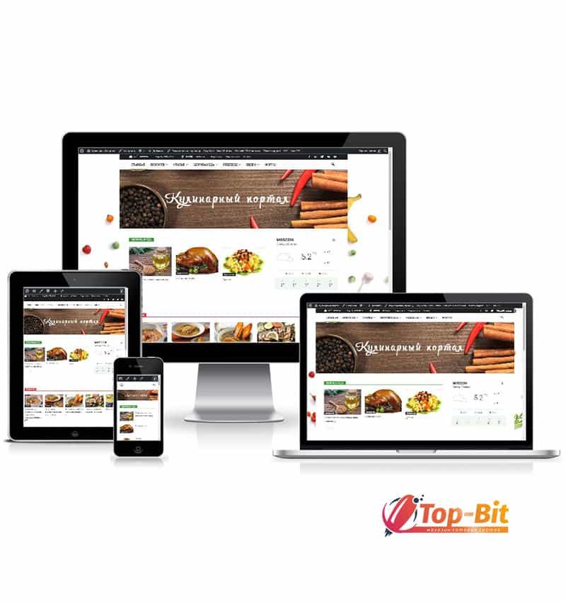 [Top-Bit] Автонаполняемый сайт кулинарный портал (2019)