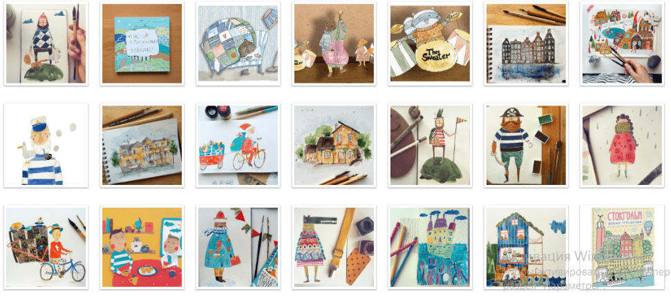 [Александра Балашова] Иллюстрация для новичков