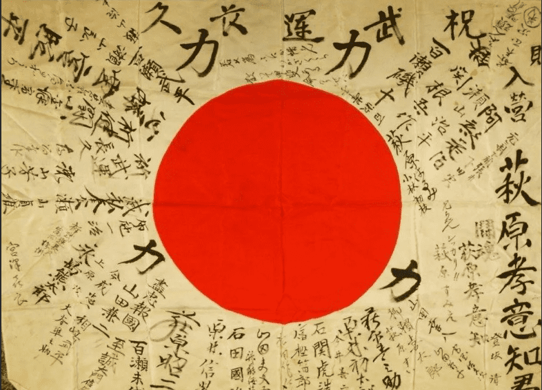 [Шамов Дмитрий] Японский Язык - реальный шанс с интересом выучить язык с нуля и до полного овладения!