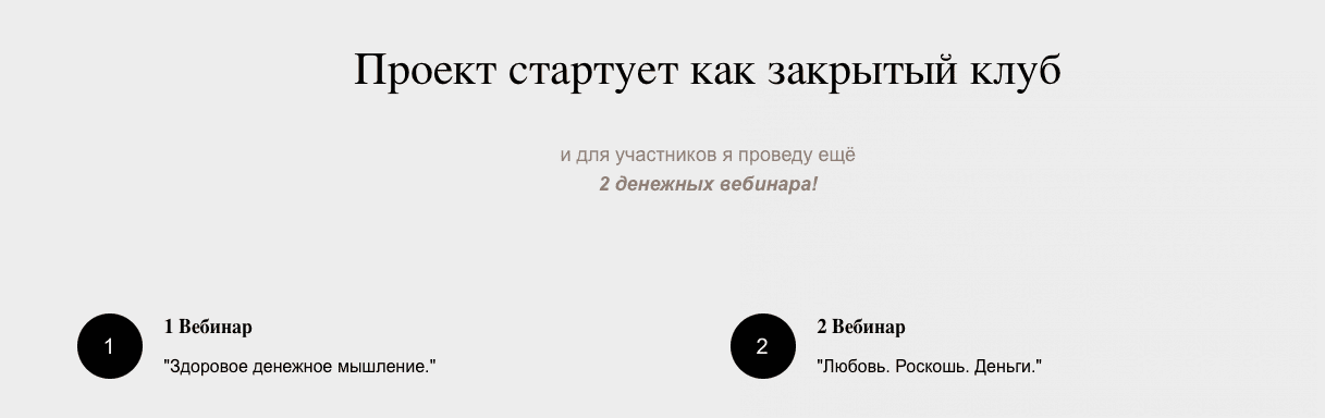 [Зина Шамоян] Любовь. Роскошь. Деньги (2022)