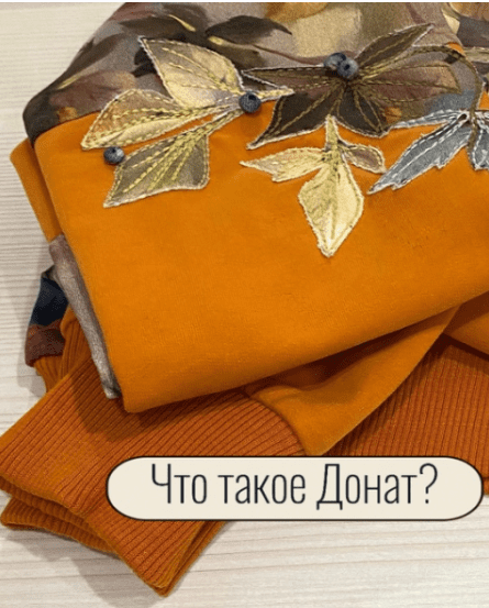 [Евгения Карпенкова] Закрытый клуб (октябрь 2025)