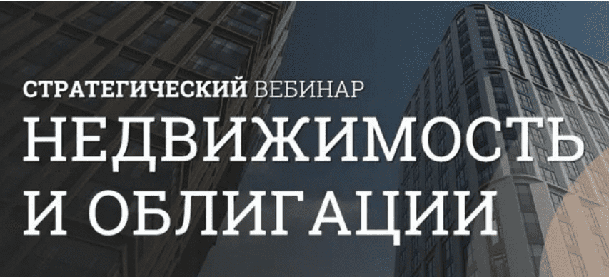 [Дмитрий Черёмушкин] Подписка на аналитические материалы thewallstreet.pro (август 2025)
