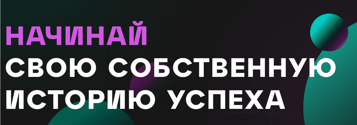 [Cryptology School] Cryptology WorkShop v 3.0 (2023)