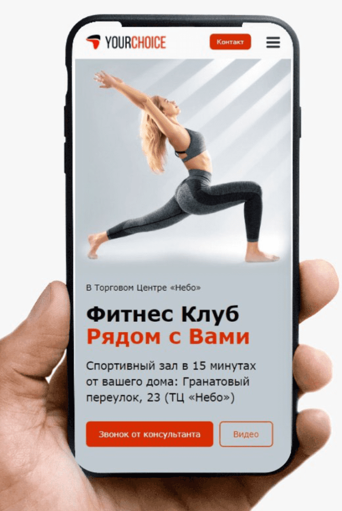 [Андрей Громов] Простой способ создать лендинг тариф LP Pro (2024)