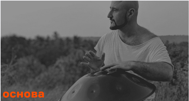 [Animara] Основа. Игра на ханге (2022)